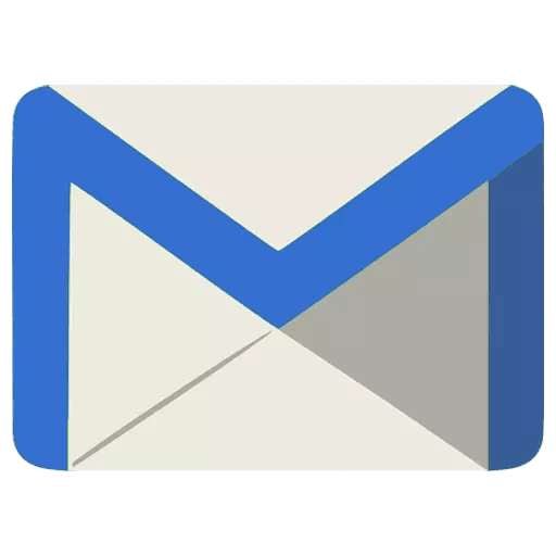 mail social logo